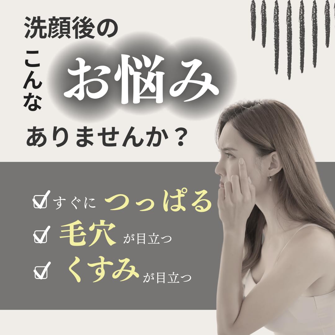 Amazon | ILCSI イルチ ブラックソープ 洗顔フォーム オーガニック